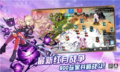 神靈法則截圖欣賞