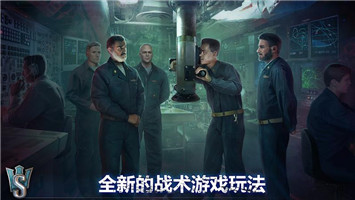 潛艇世界海軍射擊3D