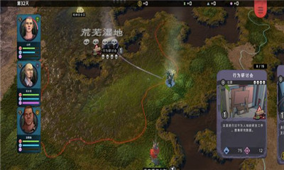 異形工廠戰(zhàn)術(shù)破解版