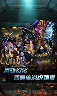 小鳥超神魔幻神域