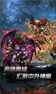 小鳥超神魔幻神域