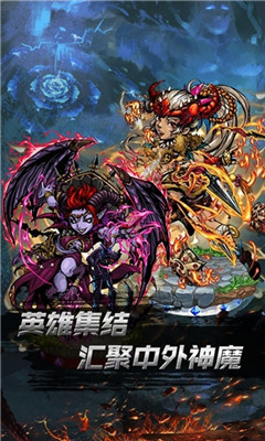小鳥超神魔幻神域超v版