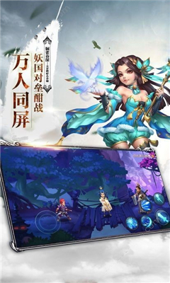 萬(wàn)界星河雙修版