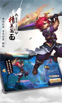 萬(wàn)界星河雙修版