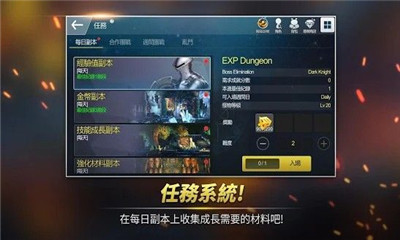 精靈之望