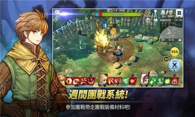 精靈之望