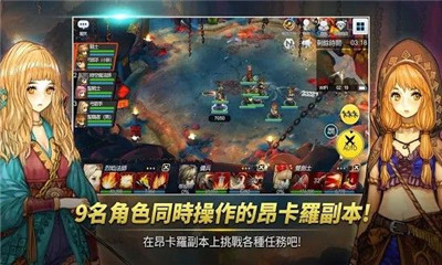 精靈之望