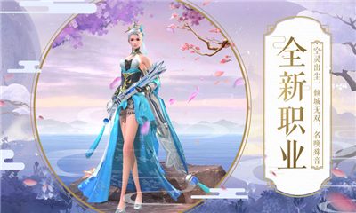 紫月靈云截圖欣賞