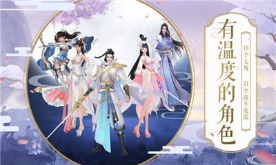 紫月靈云