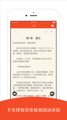 K小說(shuō)