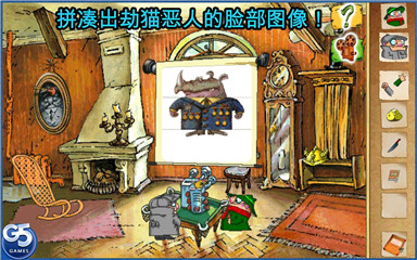 飛行者兄弟2