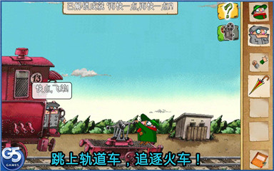 飛行者兄弟2