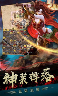 龍圖霸業(yè)心游互動(dòng)版