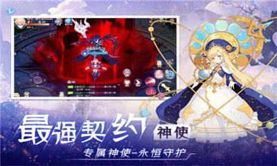 風暴大陸截圖欣賞
