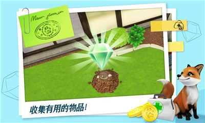 寵物世界