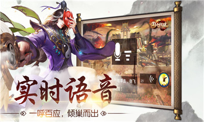 國之戰(zhàn)魂無限元寶版