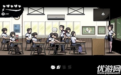昏迷手游下載