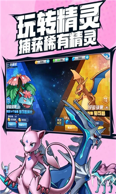 進化風(fēng)暴