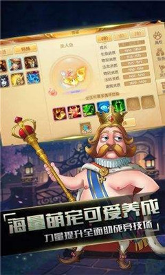 小紅帽夢幻歸來