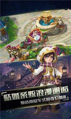 小紅帽夢幻歸來