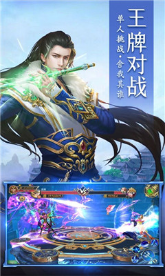 云嵐之奕晨
