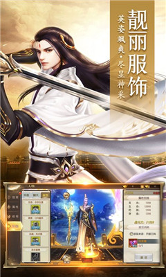 云嵐之奕晨