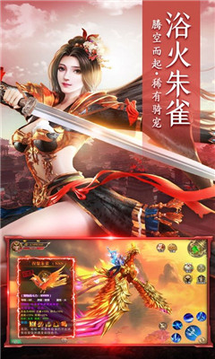 云嵐之奕晨