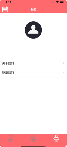 禮上往來(lái)