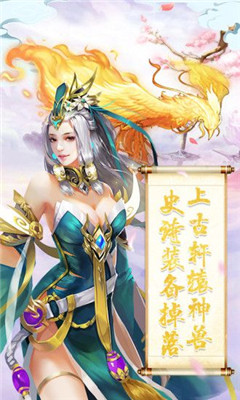 天行道之劍影情仇