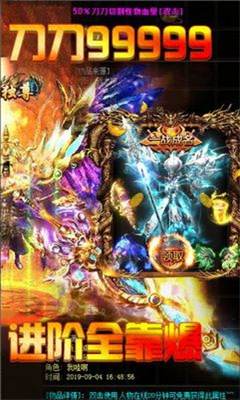 開局帶切割