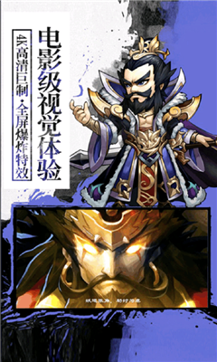 旭陽龍印截圖欣賞
