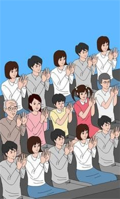 mr成功游戲