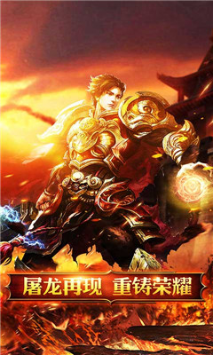 沙城裁決