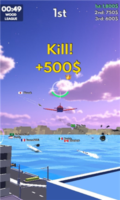空戰(zhàn)吃雞(Pilot Master)截圖欣賞