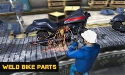 機(jī)車制造廠