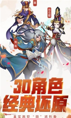 暴打無雙