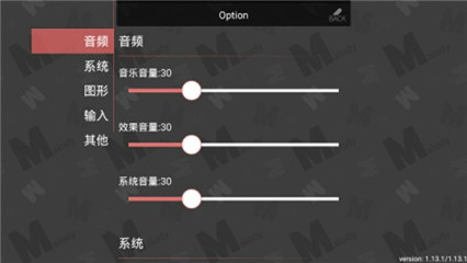 Malody音樂(lè)游戲