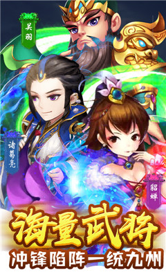 潘鳳的崛起B(yǎng)T版