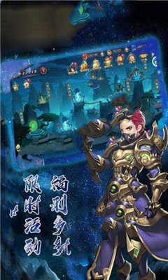 虛空黎明