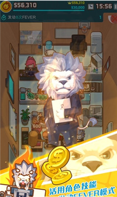 哦我的辦公室