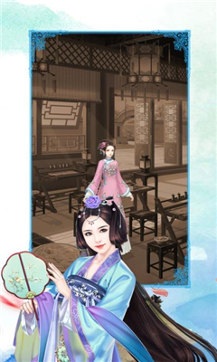 寵妃來(lái)了截圖欣賞