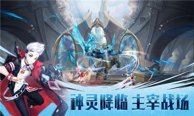 方舟計(jì)劃截圖欣賞