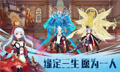 方舟計(jì)劃