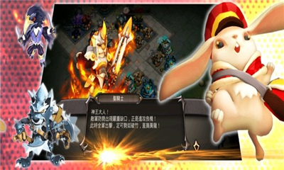 野獸邦邦莽截圖欣賞