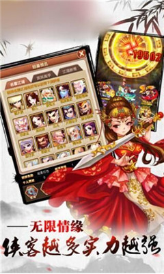武林宗師人在江湖