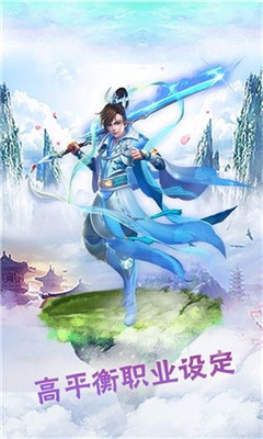 凌云縹緲?shù)浗貓D欣賞