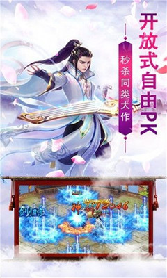 凌云縹緲?shù)浗貓D欣賞