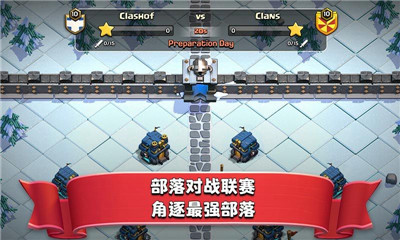 萬(wàn)國(guó)之王