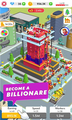 3D建筑大師破解版