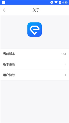 ENFI1.5.0破解版截图欣赏